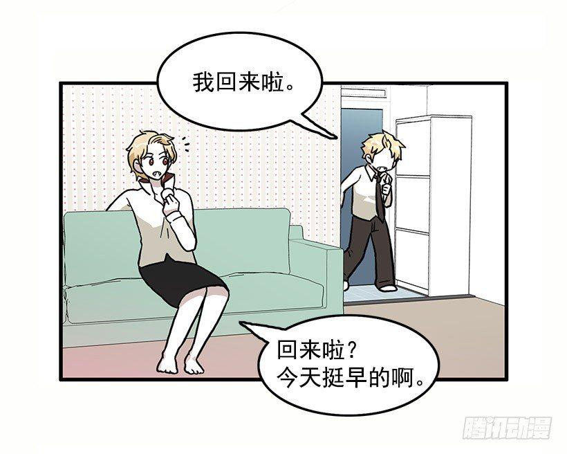 我都明白22