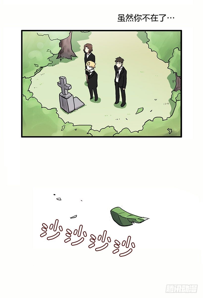 我都明白53