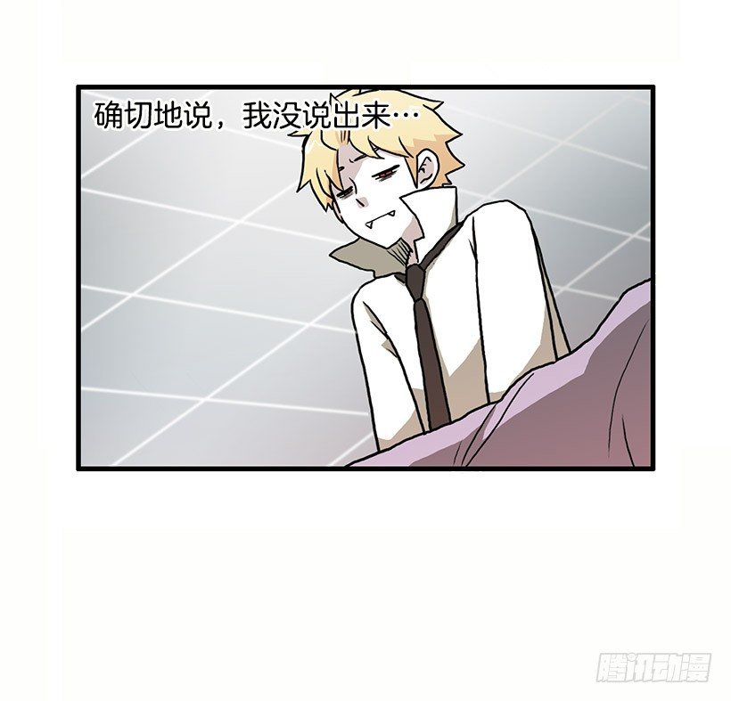我都明白40