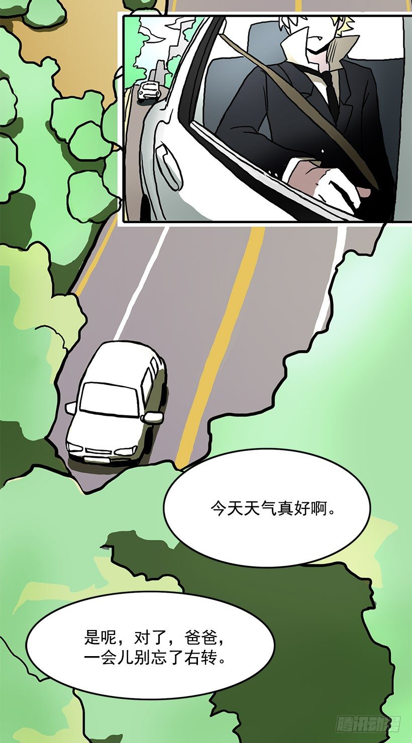 妈妈的能力40