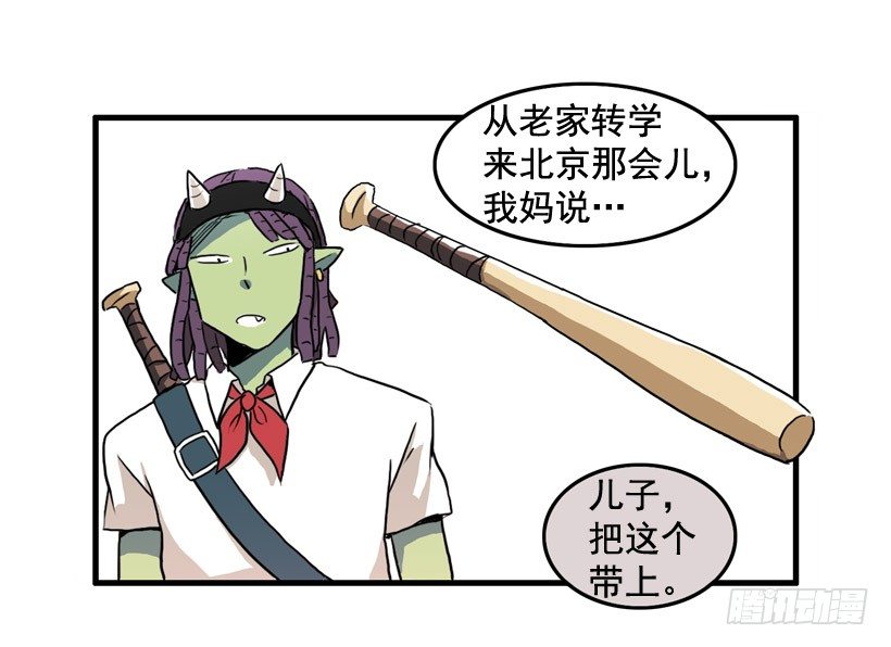 进美术社6