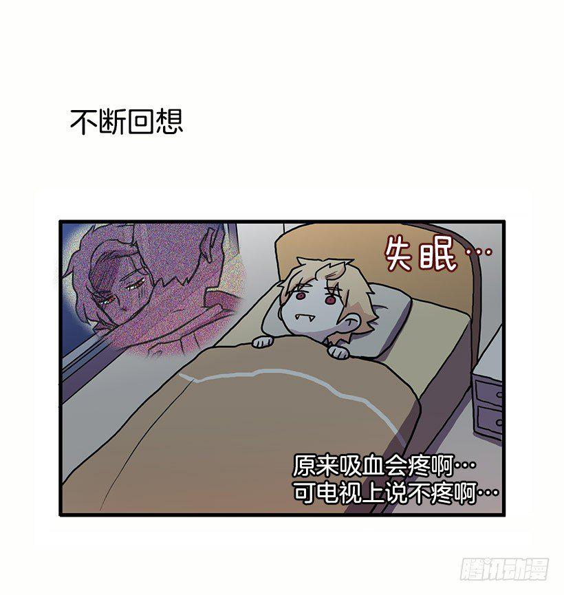 我都明白11