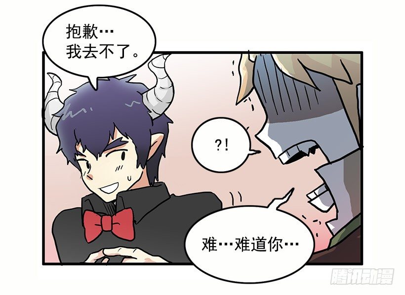 光棍节10