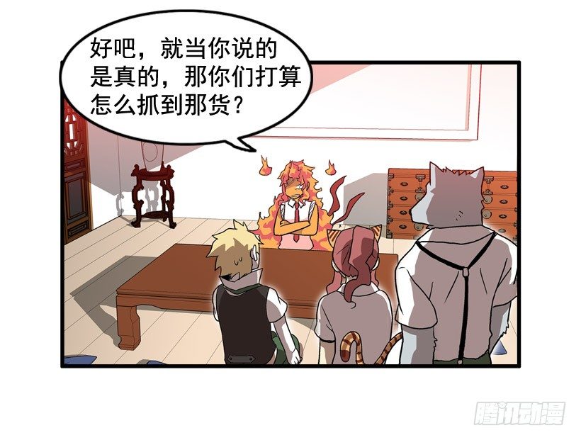 假学丘13