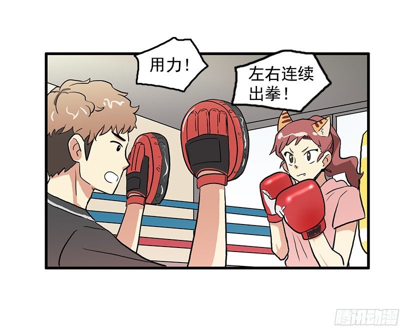 运动37