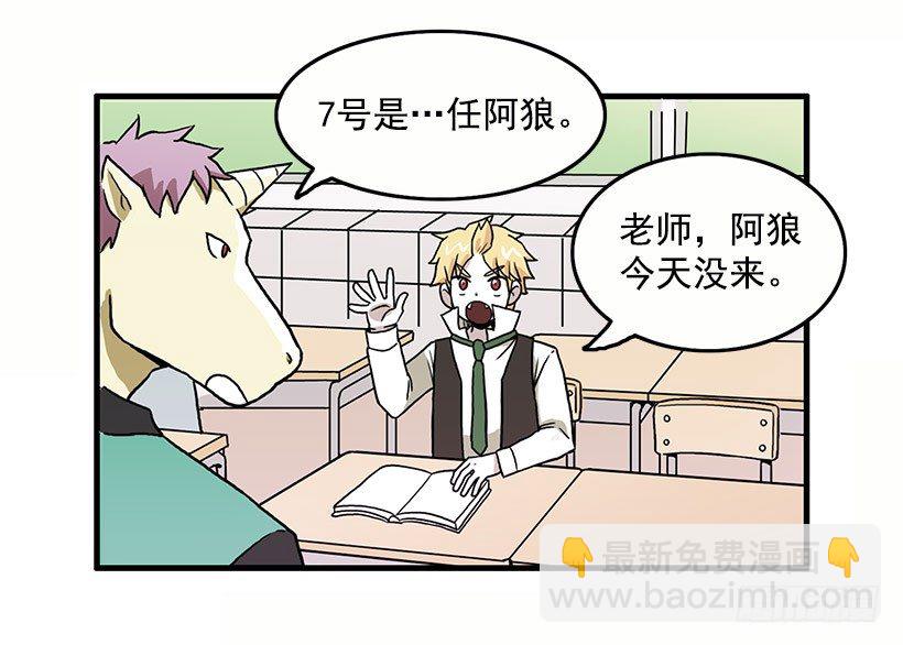 报恩24