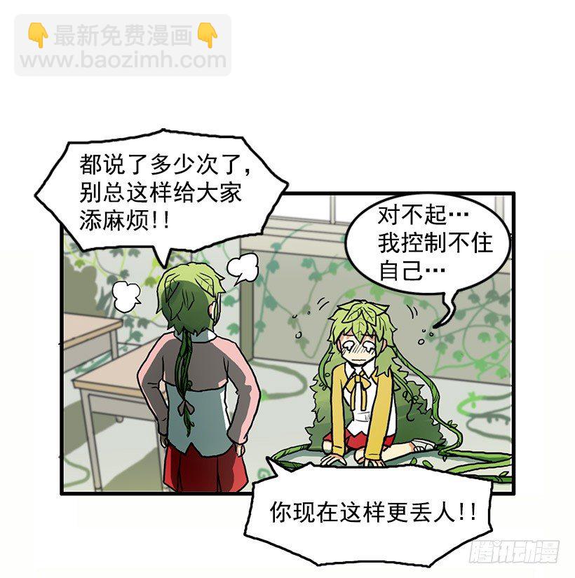 姐妹41