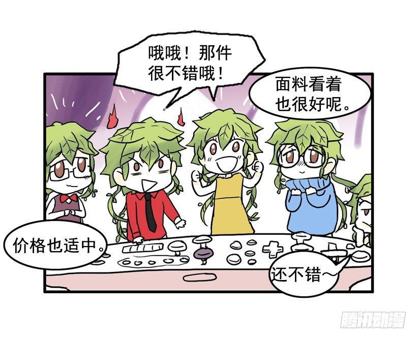 离家出走7
