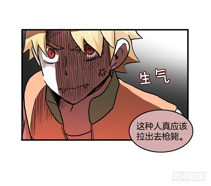 兼职24