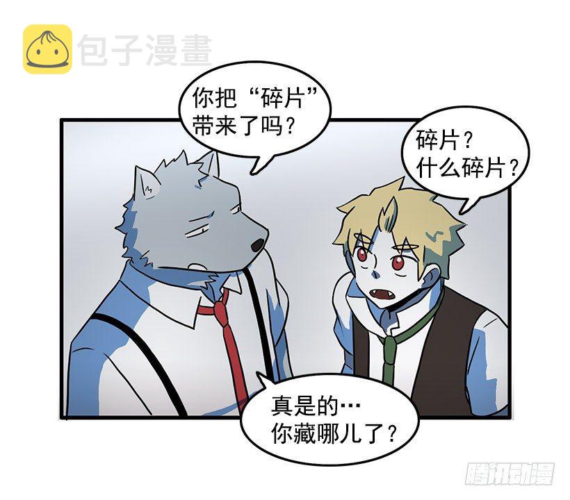 清醒梦16