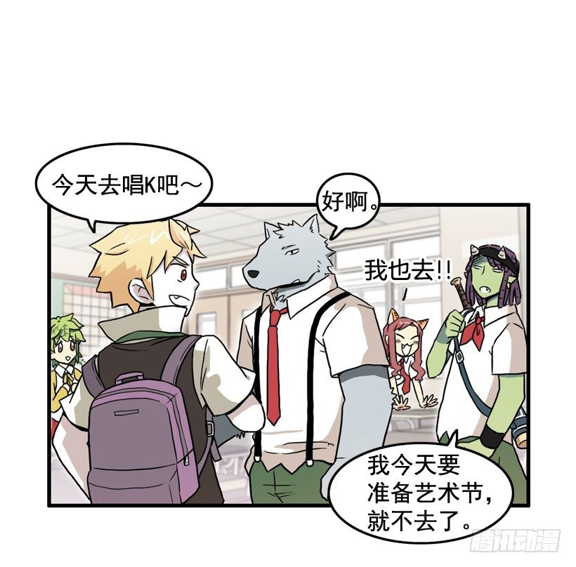 进美术社1
