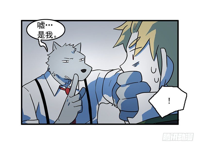 清醒梦14