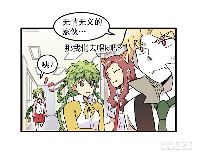 进美术社27