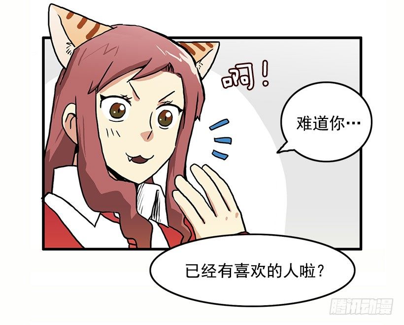 姐妹19