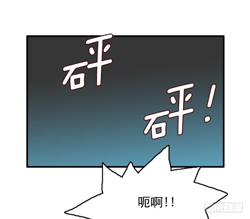联手40