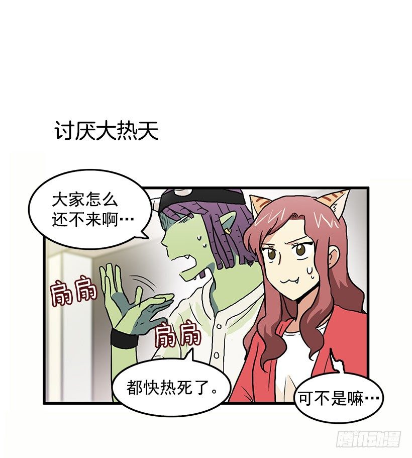 班主任的生日礼物25