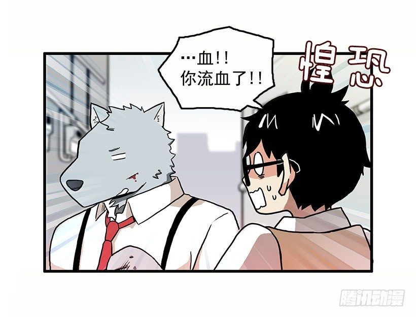 报恩15