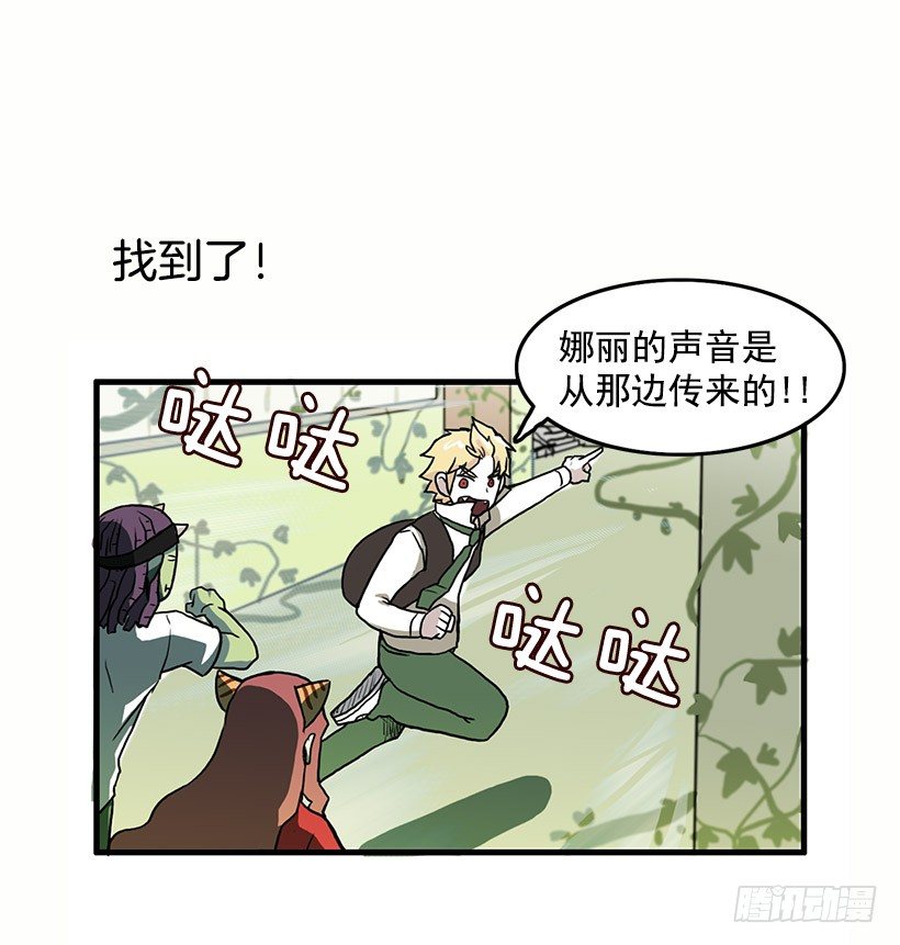 姐妹32