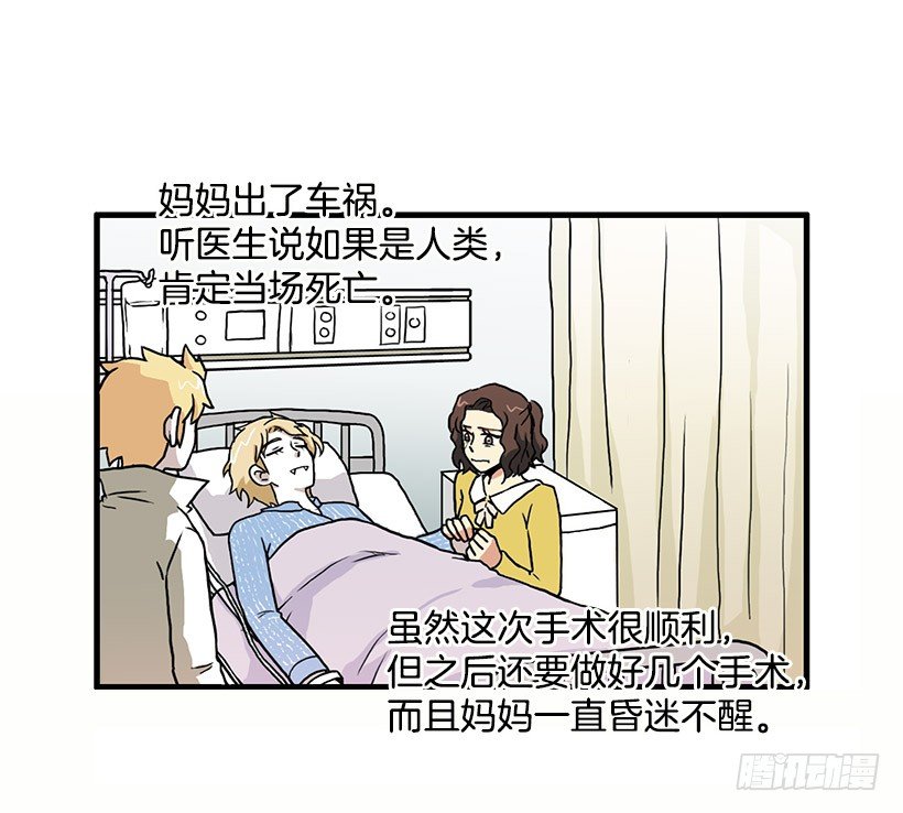 我都明白37