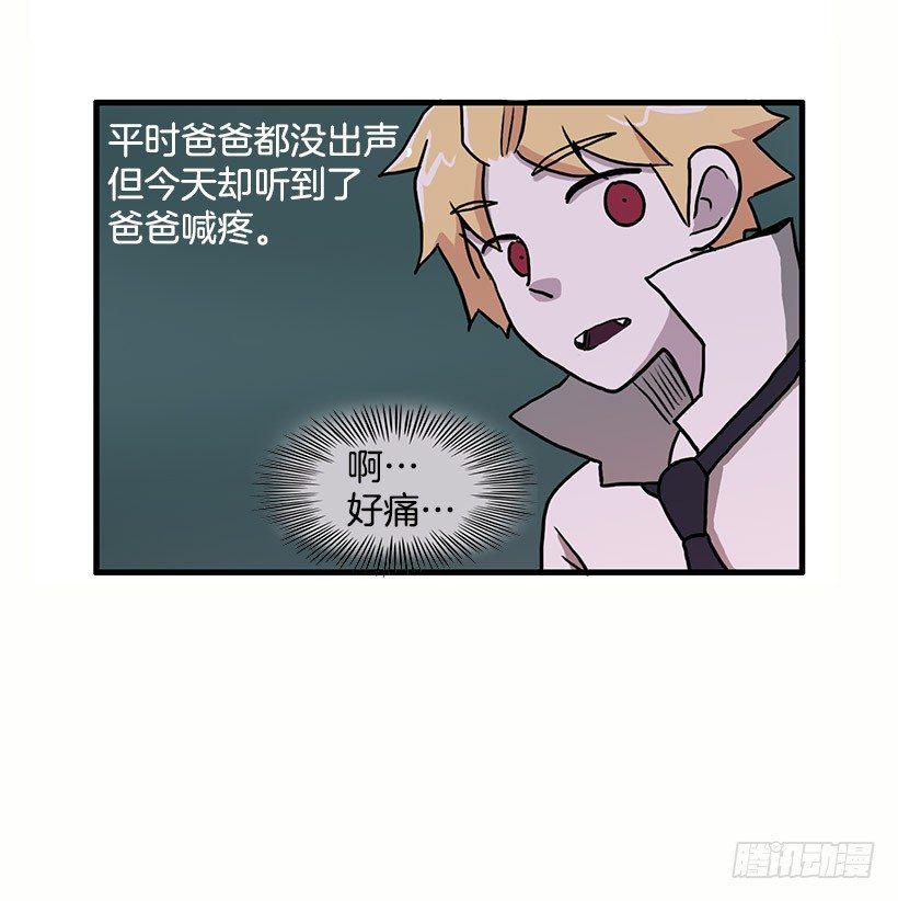 我都明白10