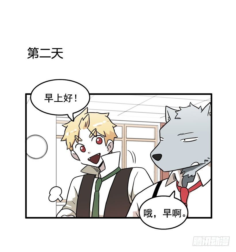 烫头发36
