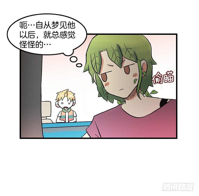 兼职37