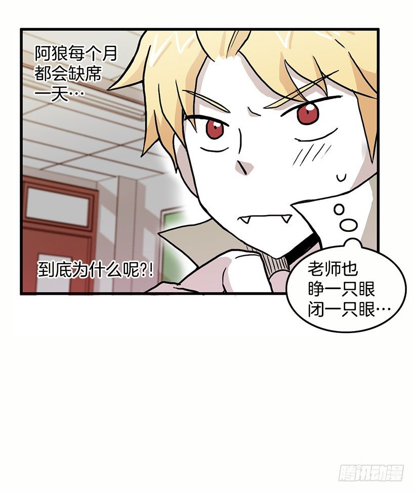 报恩26