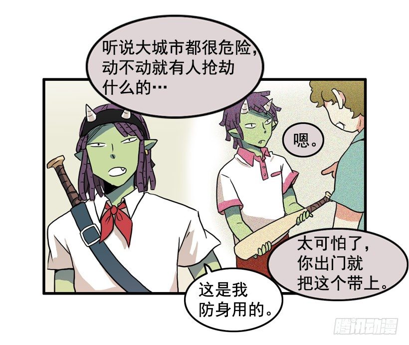 进美术社7