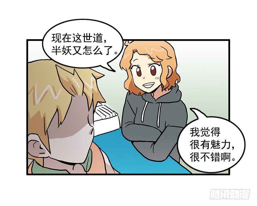 兼职26