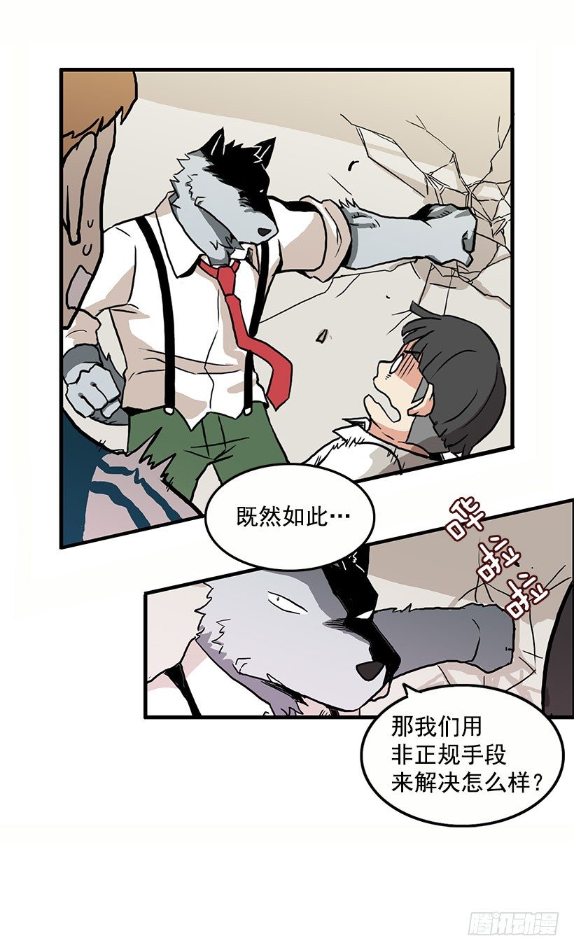 报恩13