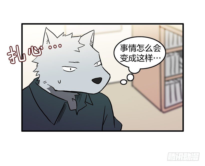 青春期12