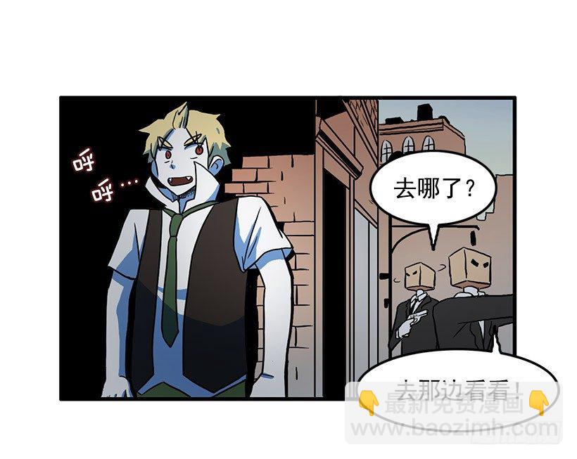清醒梦9