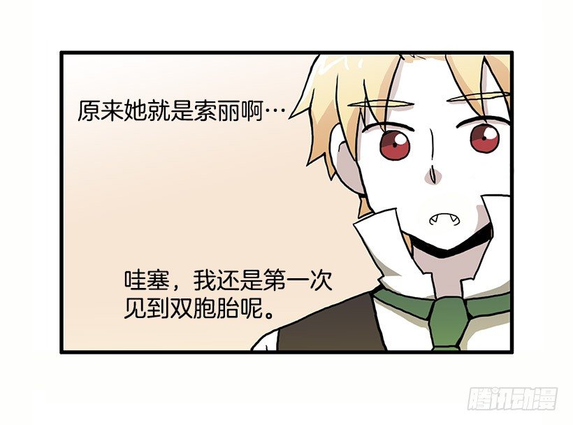 姐妹44