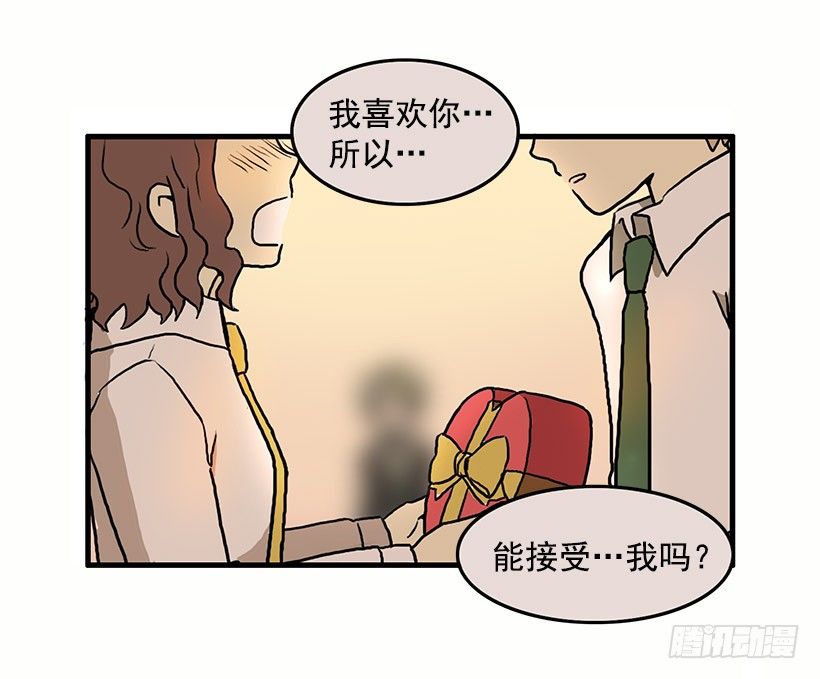 光棍节38