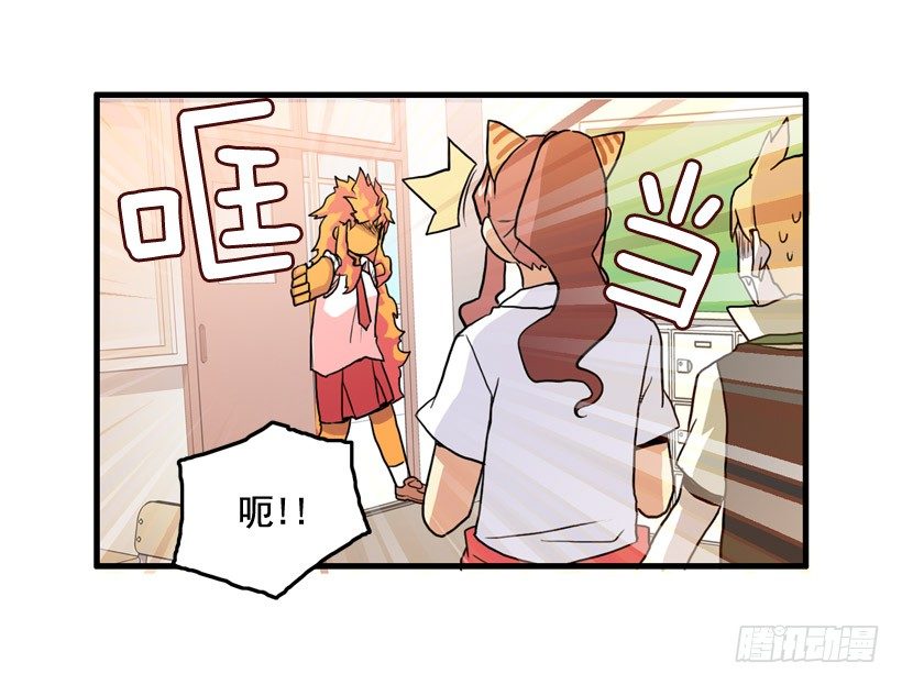 撞脸怪17