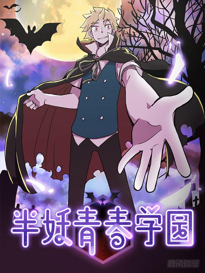 我都明白0