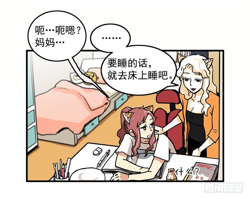 考验39