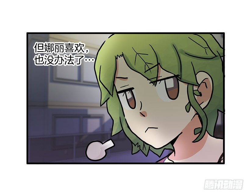约会53
