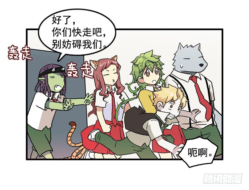 进美术社26