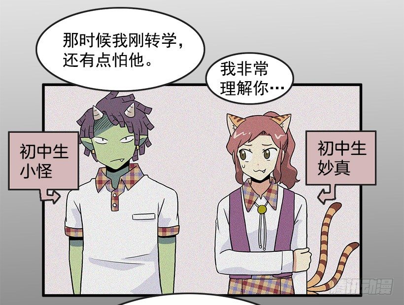 误会39