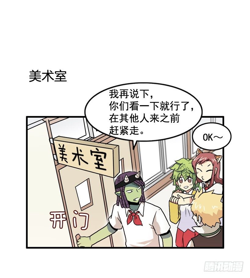 进美术社9