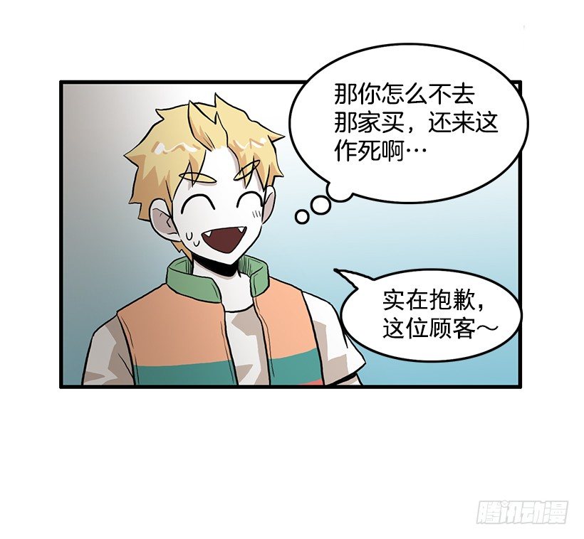 兼职16