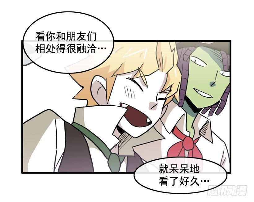 撞脸怪43