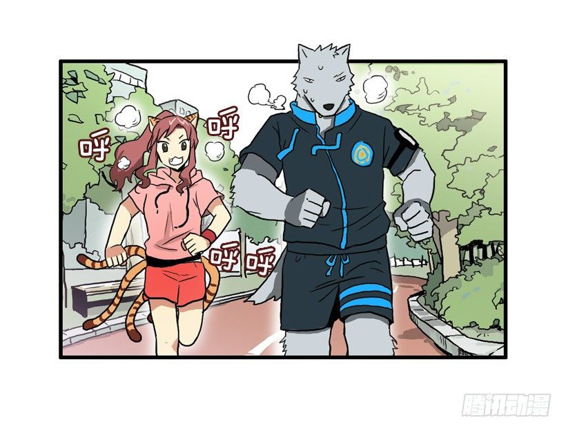 决心减肥15