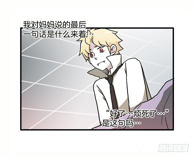 我都明白39