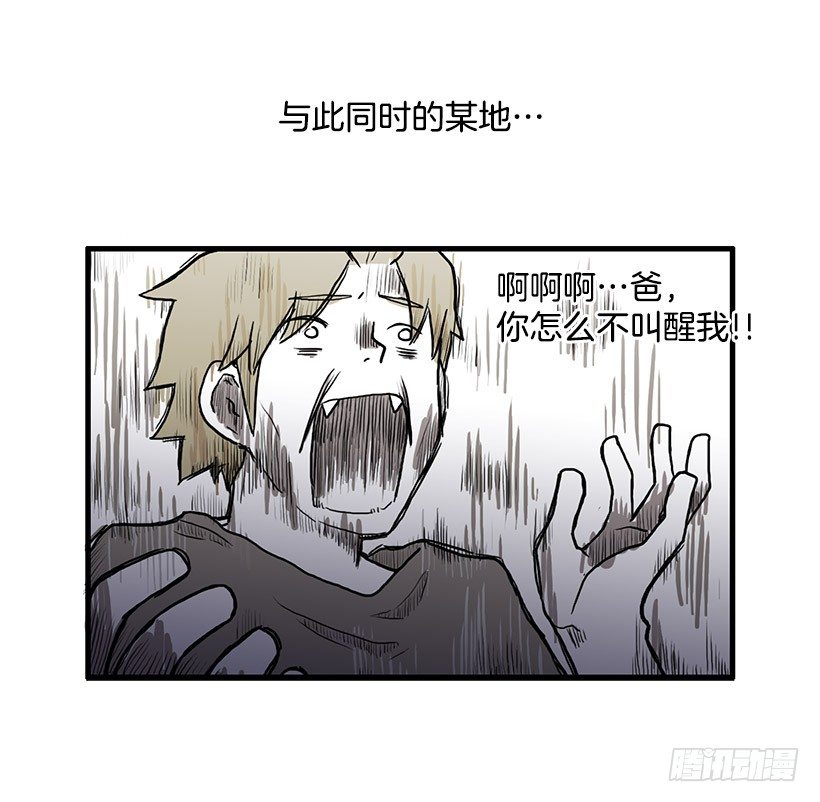 考验43