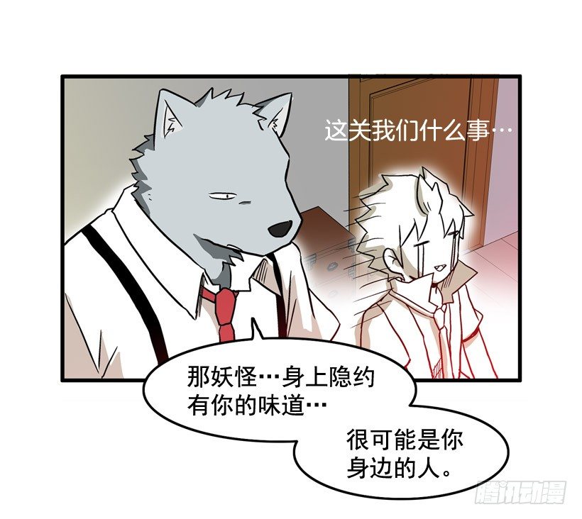 假学丘14