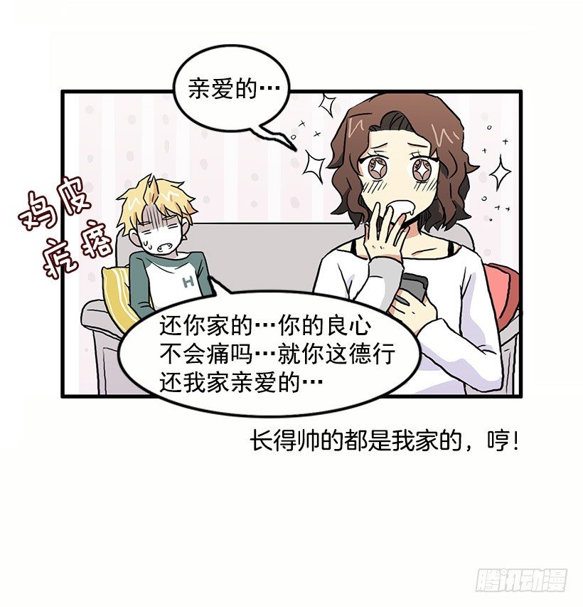 报恩35