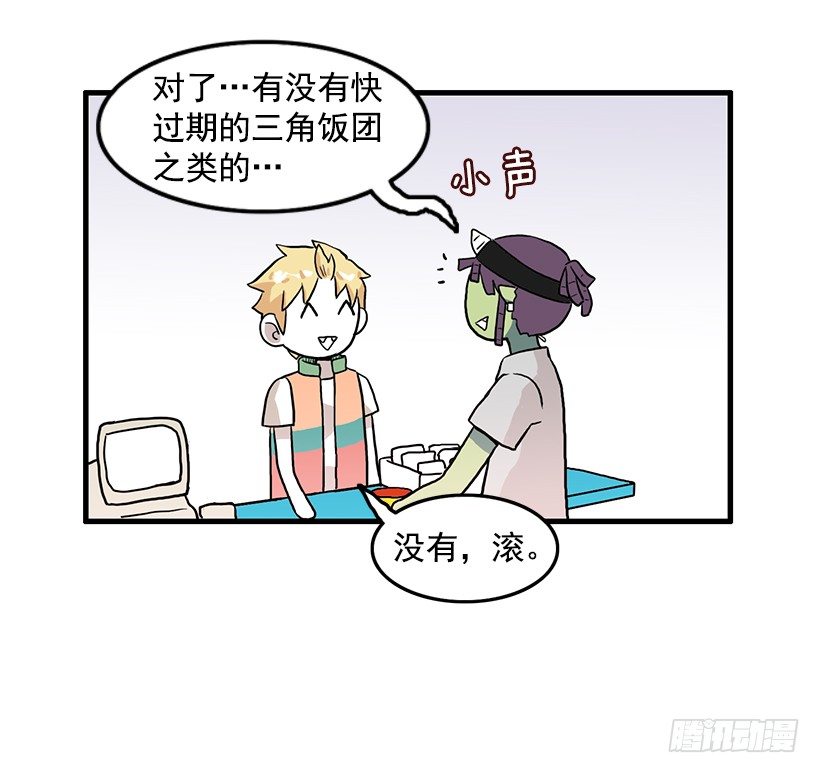 兼职33