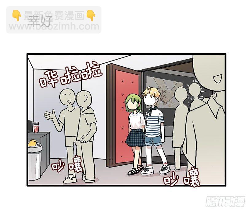 约会42